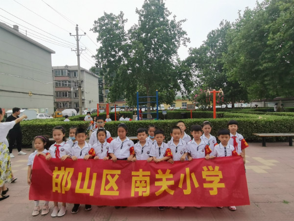 做小小志愿者 践行志愿服务精神-邯郸市邯山区南关小学